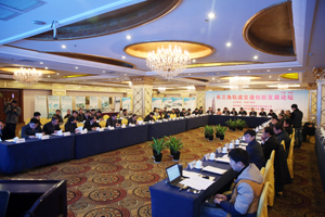 長三角軌道交通創(chuàng)新發(fā)展論壇在寧舉辦  高文明總裁作主旨演講：自主創(chuàng)新助力康尼國產(chǎn)化自主化和國際化