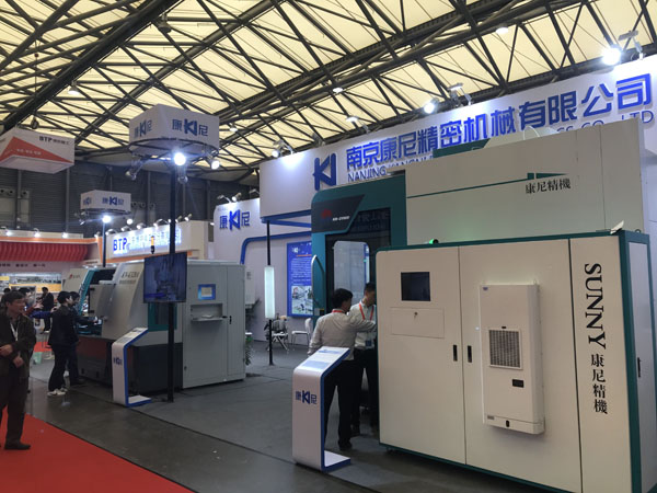 康尼精機(jī)亮相第十屆中國數(shù)控機(jī)床展覽會