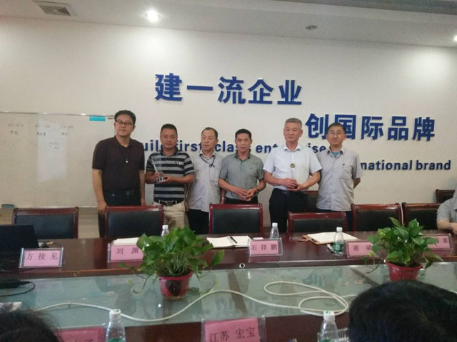 康尼精機(jī)成功召開(kāi)2017年度“供應(yīng)商大會(huì)”