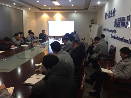 康尼精機(jī)召開2019年干部工作會議