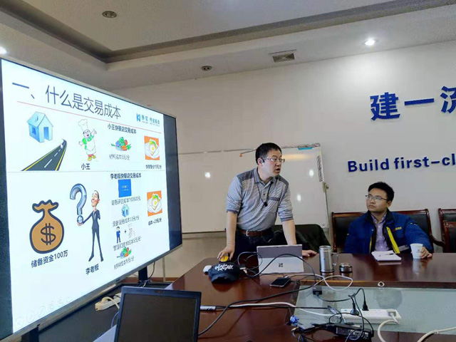 江蘇宏寶公司一行到康尼精機(jī)參觀學(xué)習(xí)