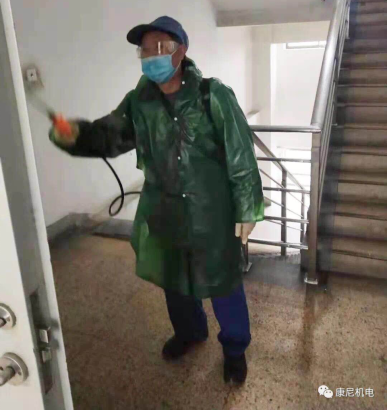 康尼精機(jī)全面落實(shí)防控措施