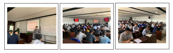 康尼精機(jī)召開ERP項(xiàng)目上線動(dòng)員會(huì)