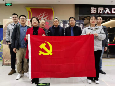 康尼綜合黨支部組織主題黨日活動(dòng)