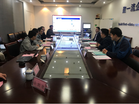 康尼精機“鍛造企業(yè)信息化系統(tǒng)自開發(fā)及深化應(yīng)用”項目 順利通過驗收